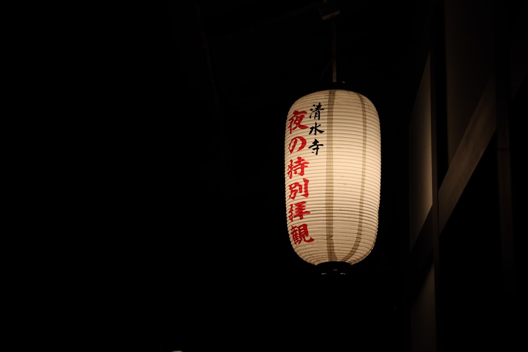 Photo Japanese style lamp